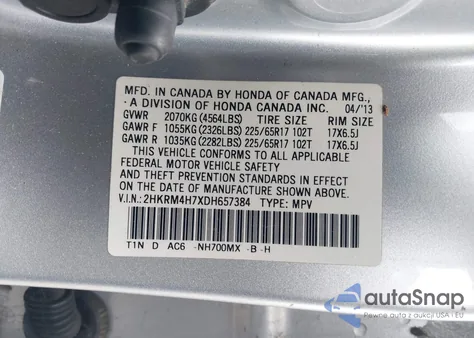 2013 Honda Cr-V Ex-L из США, поврежденный, VIN 2HKRM4H7XDH657384